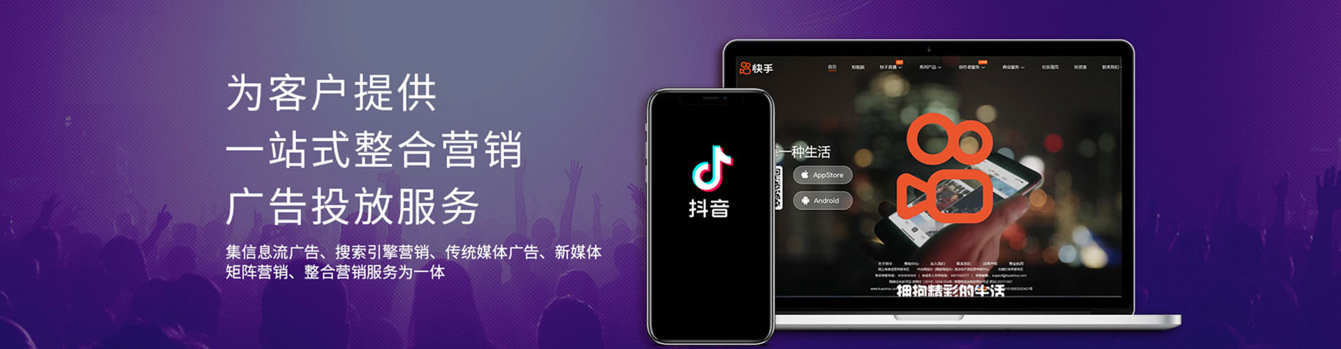 赣州百度推广排名