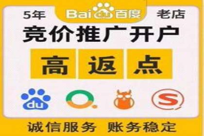 SEM托管公司成功案例：提升品牌曝光率的秘诀